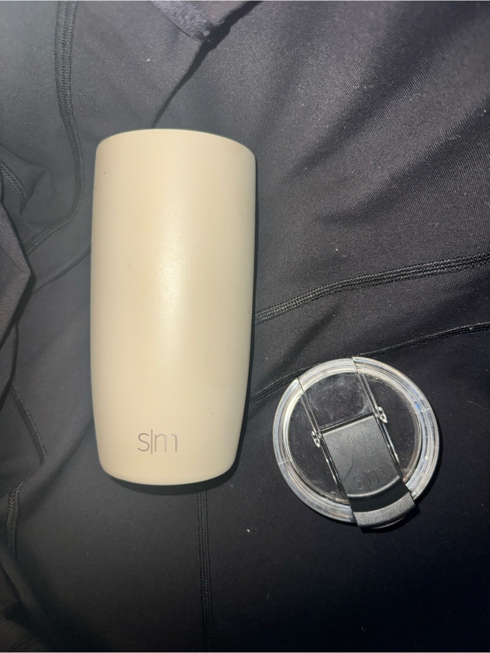 simple modern Cream Insulated Travel Tumbler with Lid